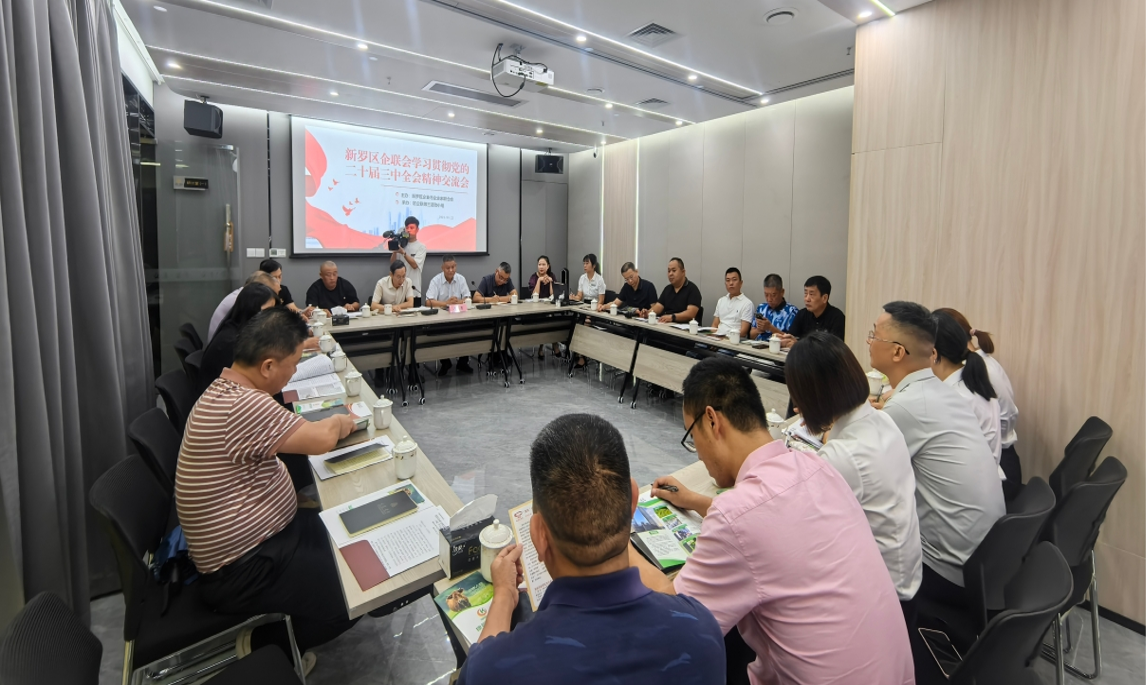 圖片8.png 圖片8.png